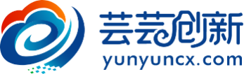 河南芸芸创新信息科技有限公司