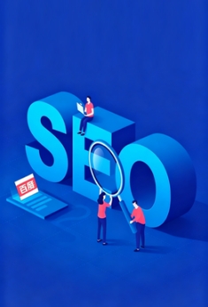 SEO 优化