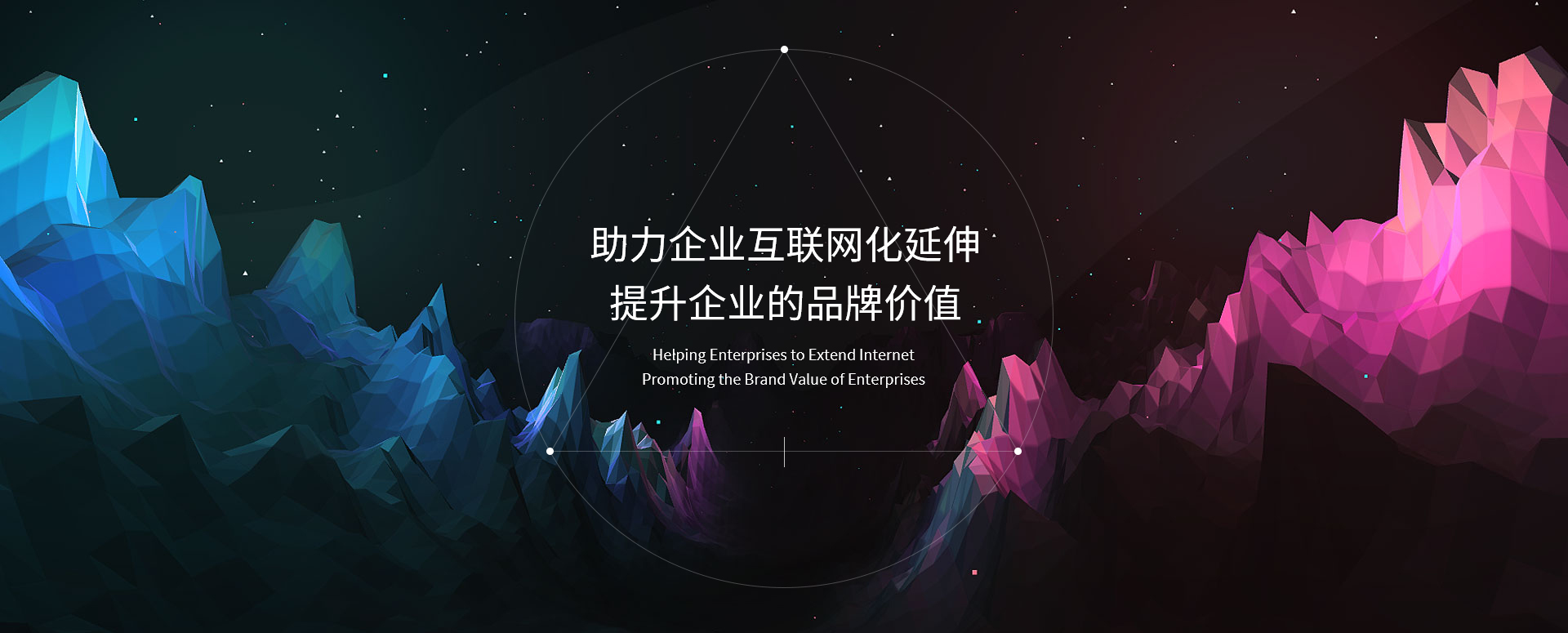 关于我们(图1)